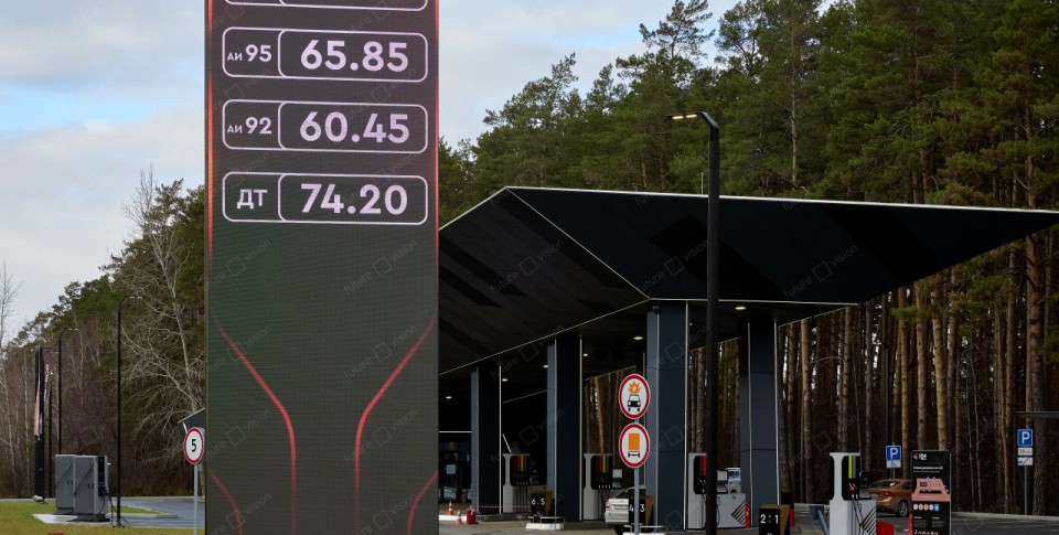 LED стела для АЗС, OilLab by RCC