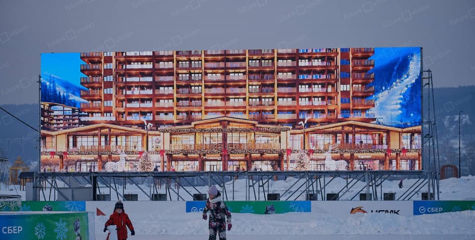 Уличный LED экран на катке